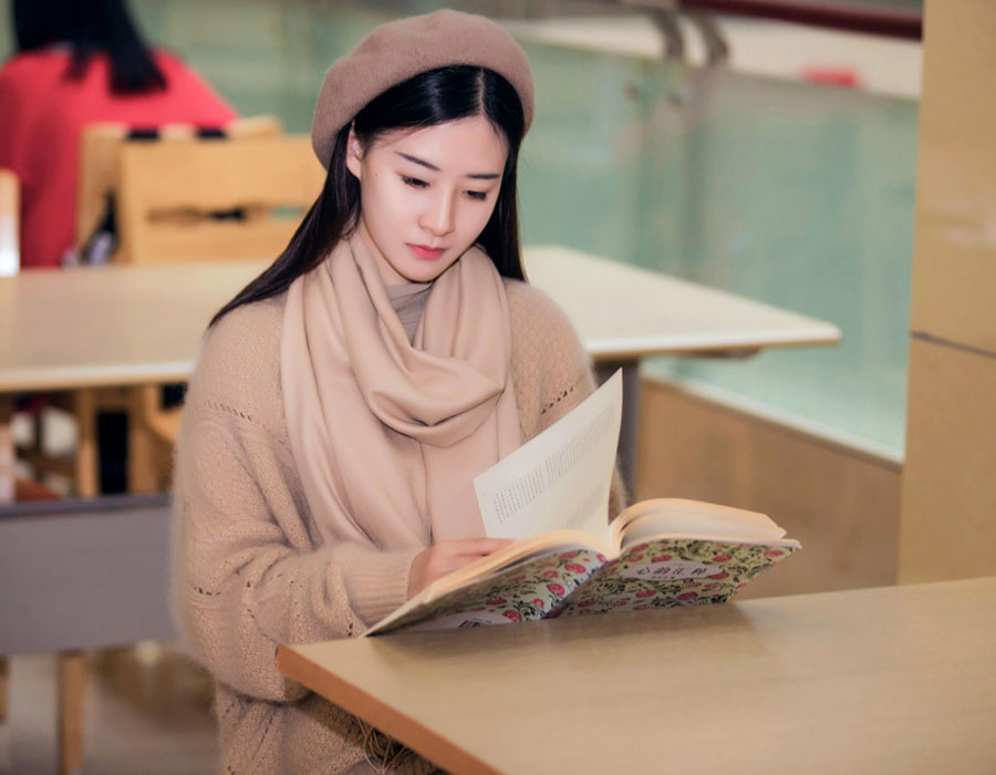 学习力教育研究